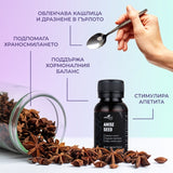 Ползи от приема на тинктура Анасоново семе