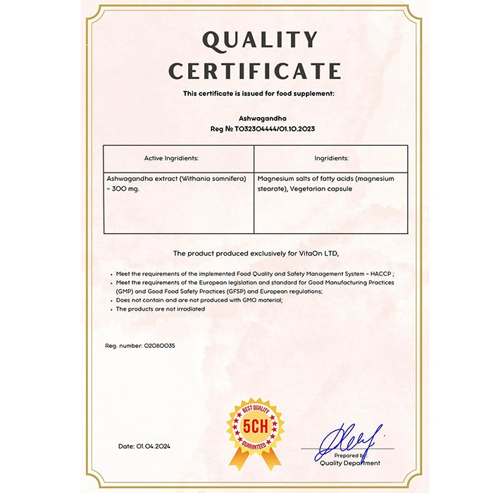 VitaOn Сертификат Ашваганда
