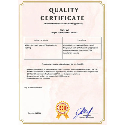 Certifikát kvality water out