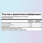 Жълт кантарион хранителни стойности