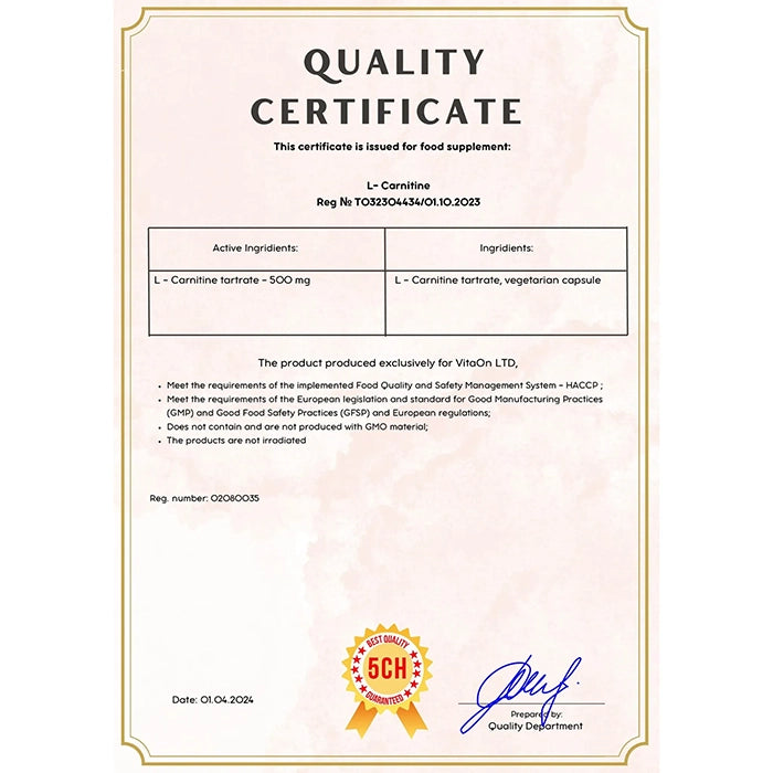 VitaOn Сертификат Л-карнитин