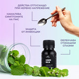 Ползи от приема на тинктура "Маточина"