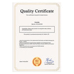 VitaOn Сертификат Пълзяща тинтява